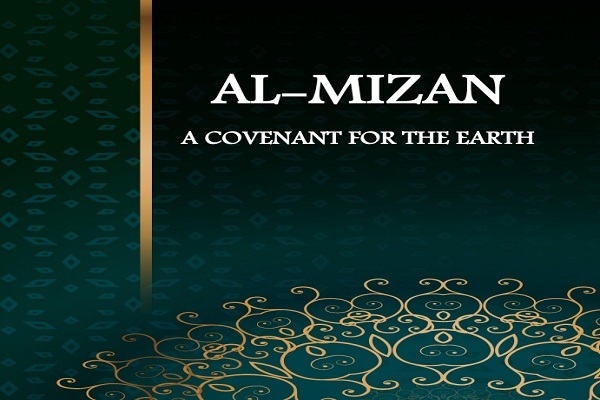 Al-Mizan : un programme coranique pour la protection de l'environnement en Angleterre