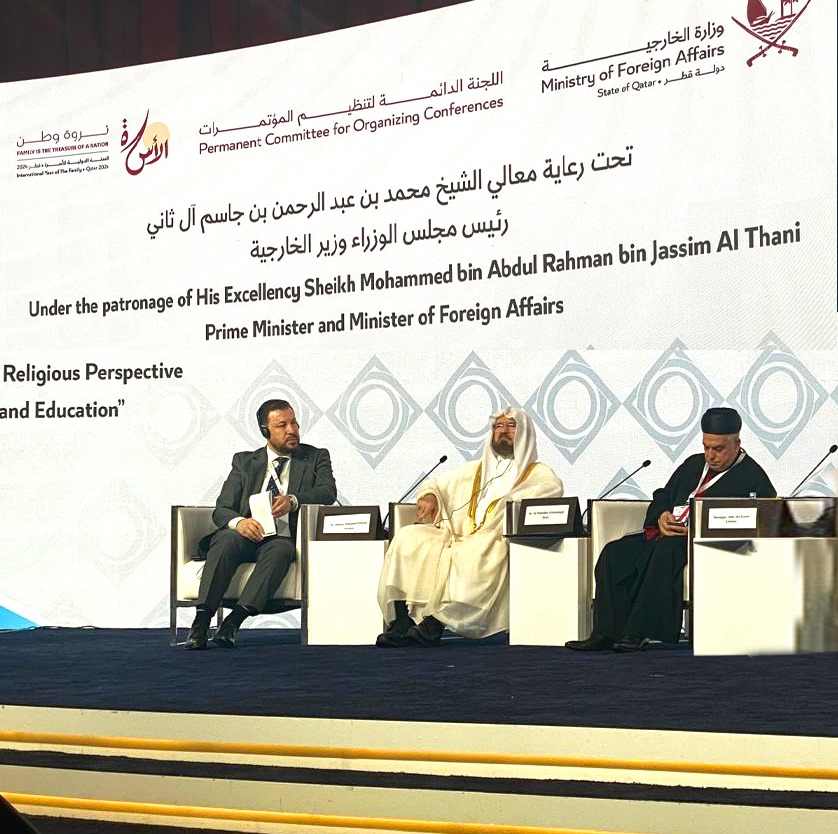15th International Interfaith Dialogue Conference Focuses on Youth Education and Family Values