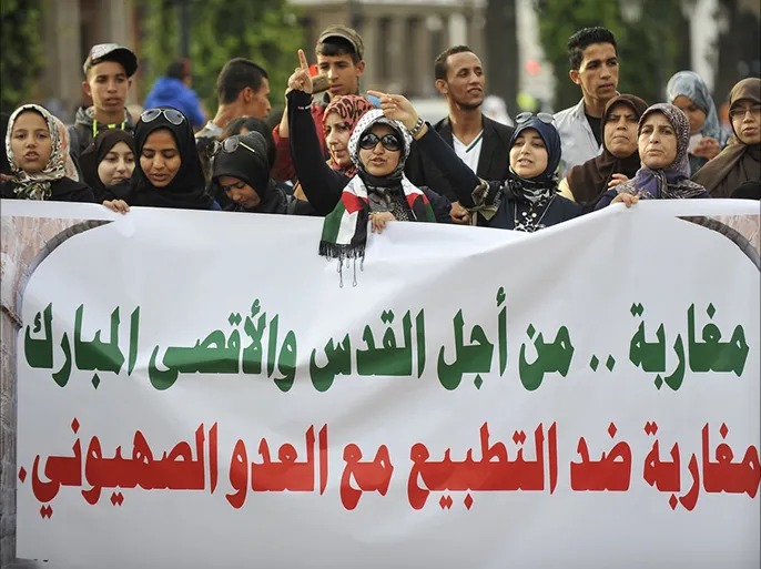 أكاديميون مغاربة يطالبون بوقف التطبيع الأكاديمي مع الاحتلال احتجاجًا على الحرب في قطاع غزة