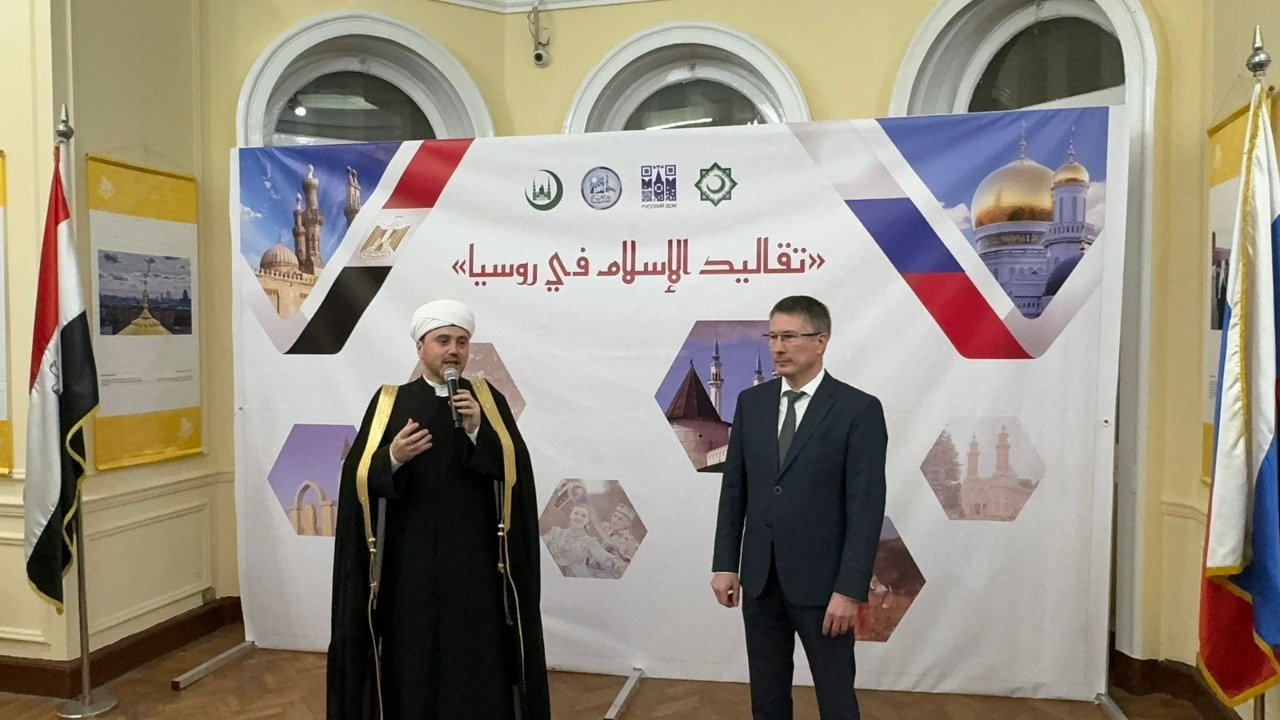 Международная выставка «Традиции Ислама в России» встречает жителей Каира в Русском доме