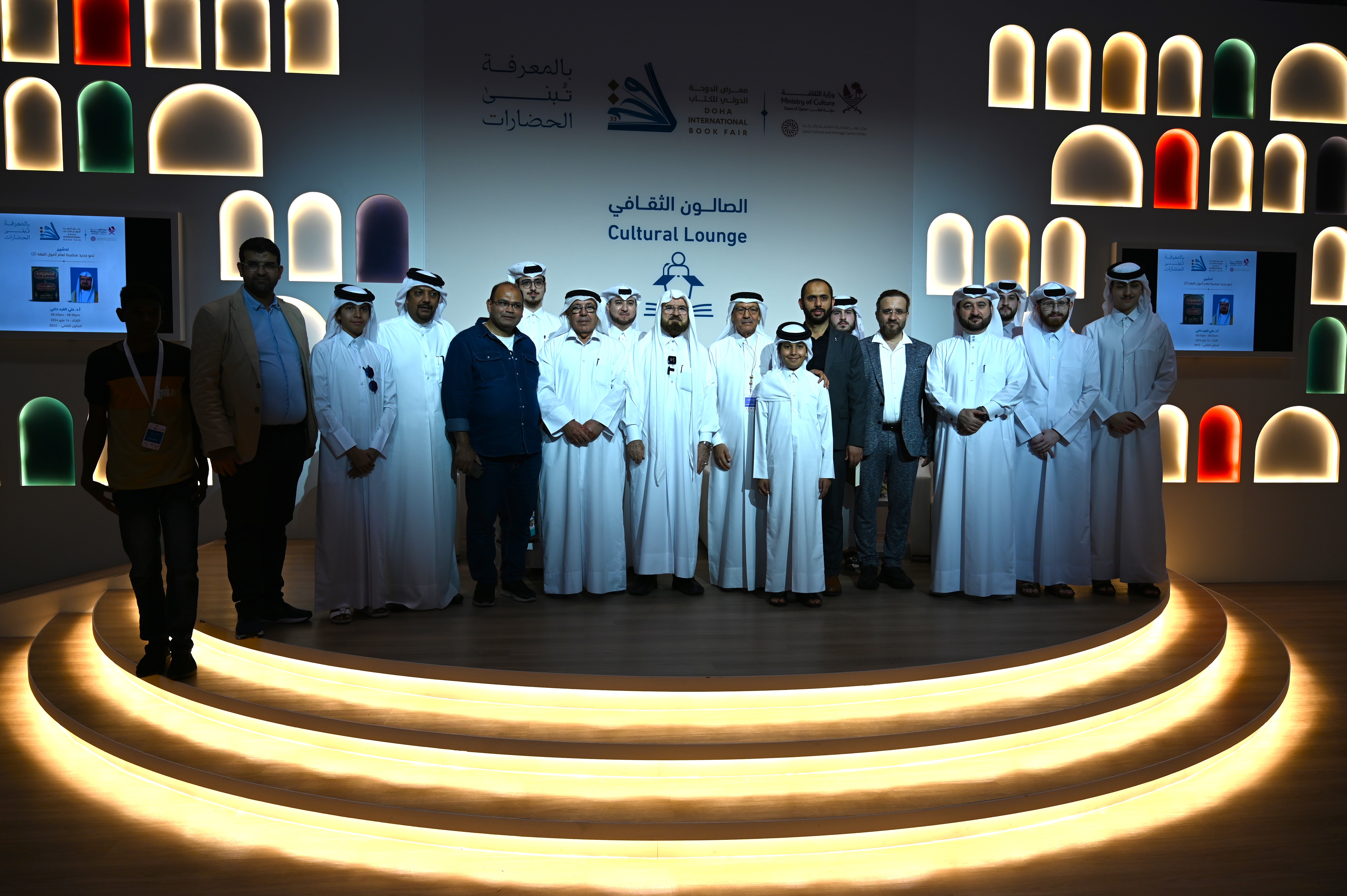 Шейх доктор Али аль-Карадаги, президент Международного союза мусульманских ученых принимает участие Книжной выставке для авторов 2024 в Дохе.