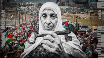 Against all odds: Surviving through culture in post-Nakba Palestine
