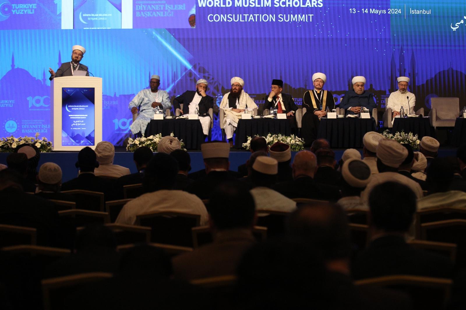 The Consultative Summit of Islamic World Scholars