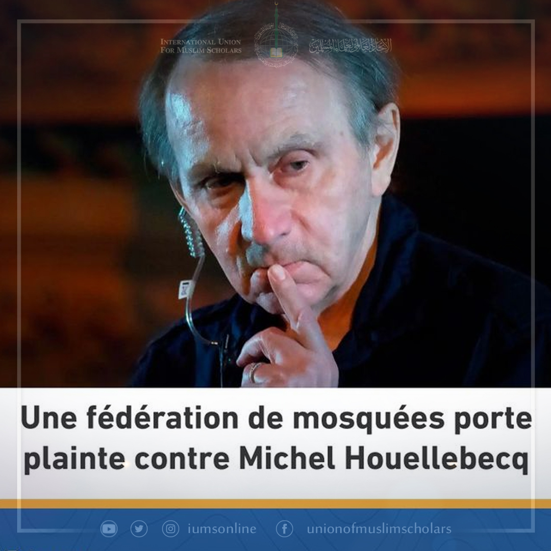 L'Union des mosquées de France (UMF) a porté plainte vendredi 13 janvier contre l'écrivain Michel Houellebecq pour «provocation à la discrimination, à la haine ou à la violence».